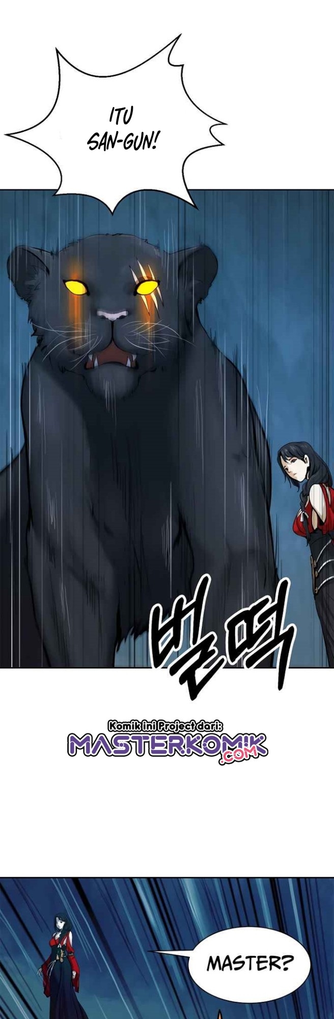 Cystic Story (Call The Spear) Chapter 13 - halaman 25