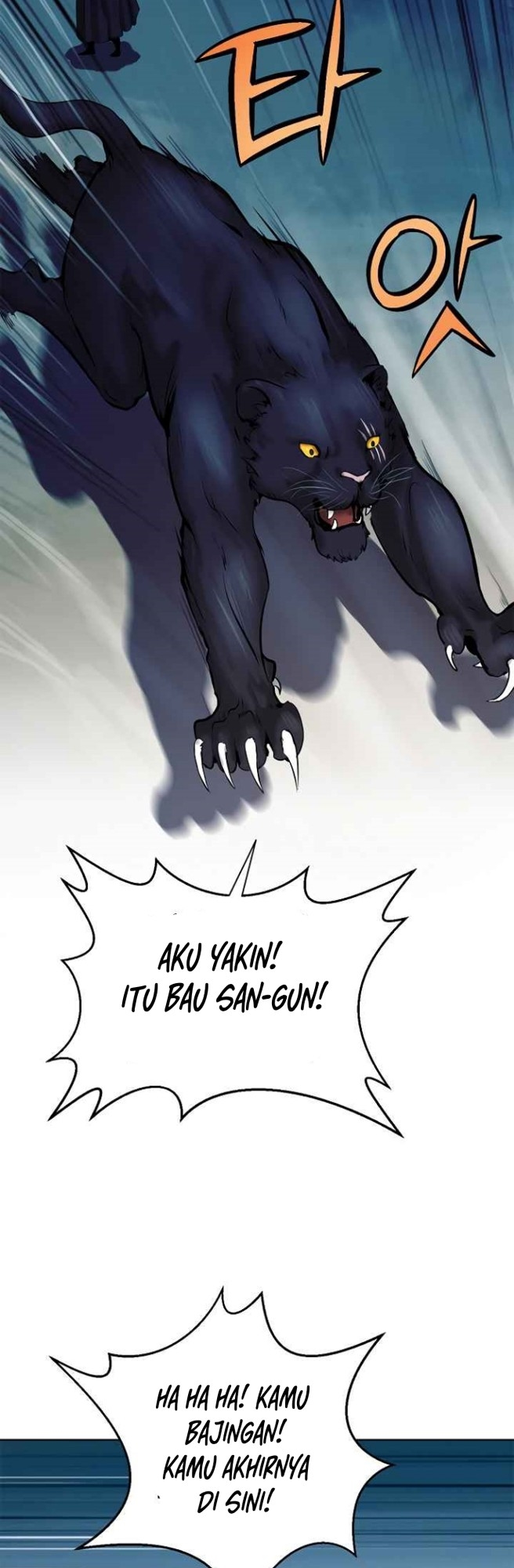 Cystic Story (Call The Spear) Chapter 13 - halaman 26