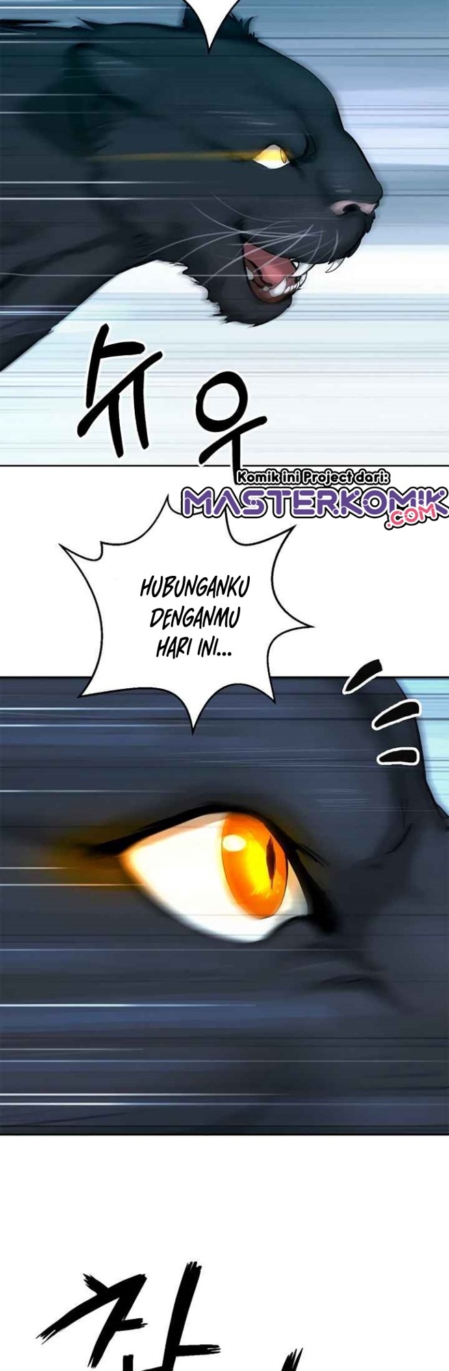 Cystic Story (Call The Spear) Chapter 13 - halaman 27