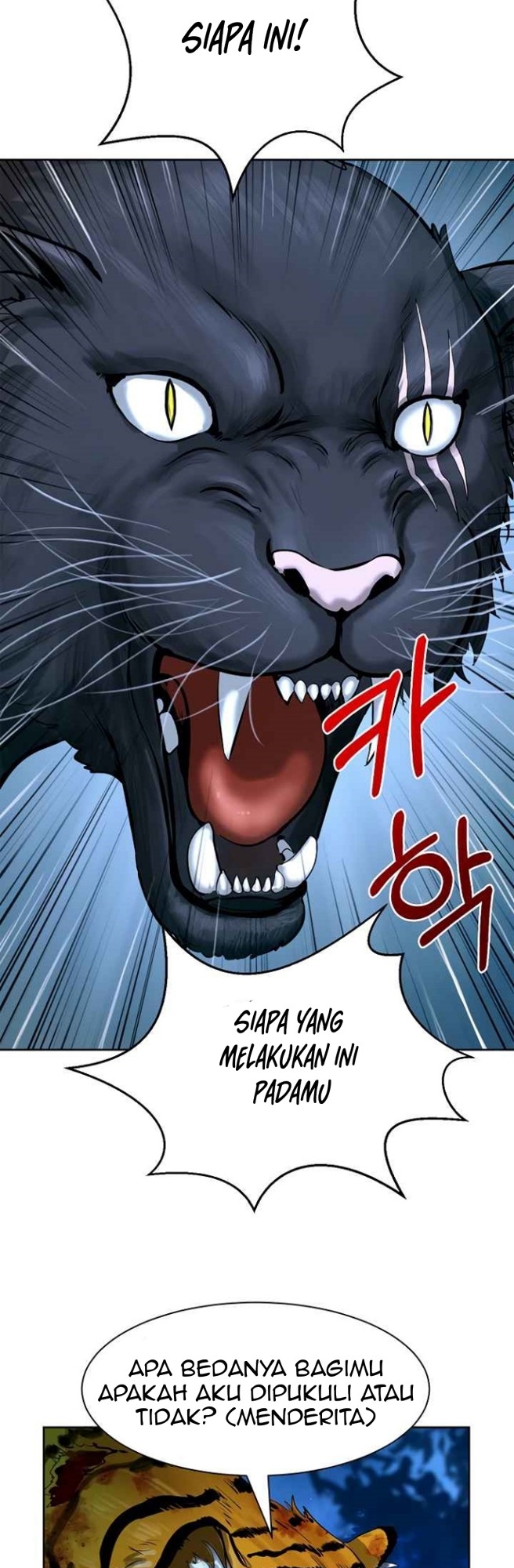 Cystic Story (Call The Spear) Chapter 13 - halaman 30