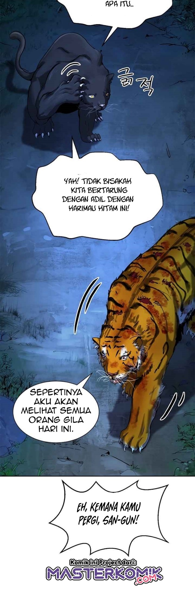 Cystic Story (Call The Spear) Chapter 13 - halaman 32