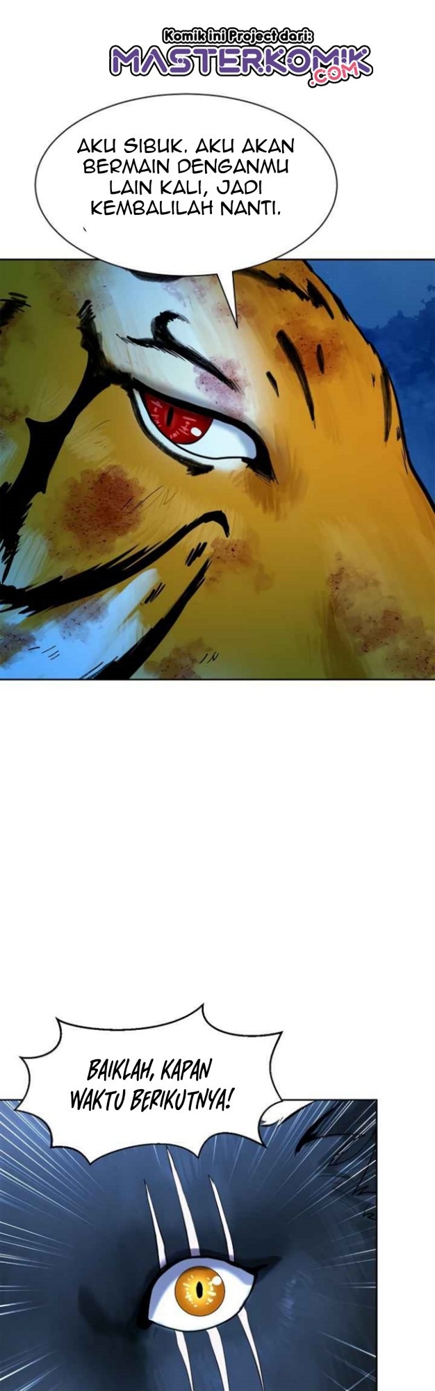 Cystic Story (Call The Spear) Chapter 13 - halaman 33
