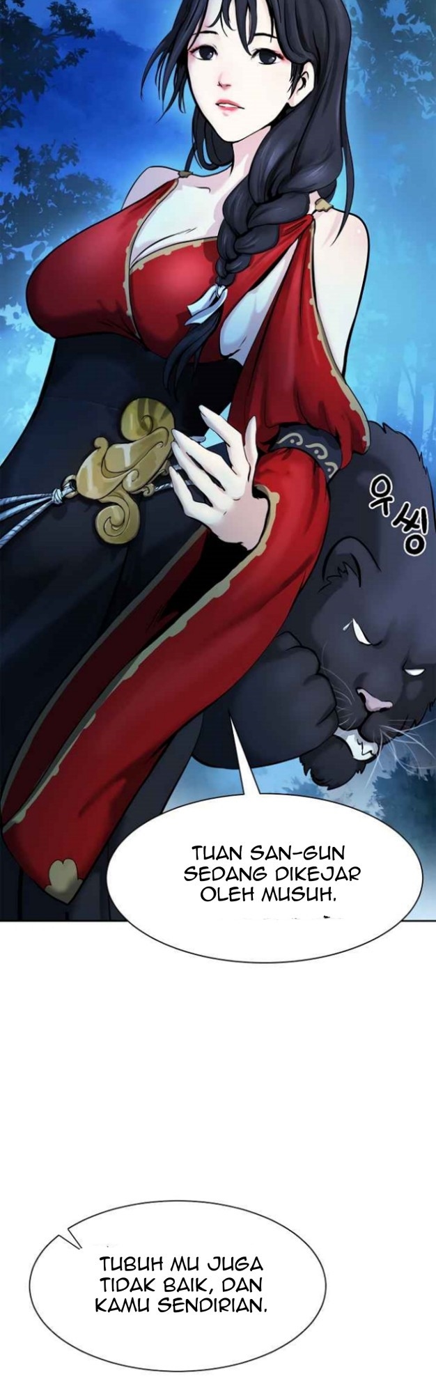 Cystic Story (Call The Spear) Chapter 13 - halaman 39