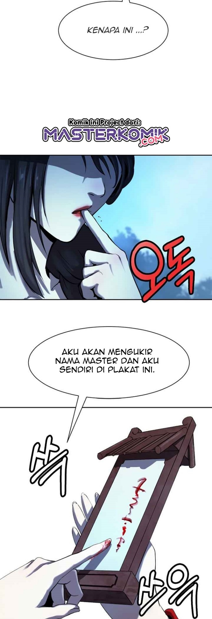 Cystic Story (Call The Spear) Chapter 13 - halaman 48
