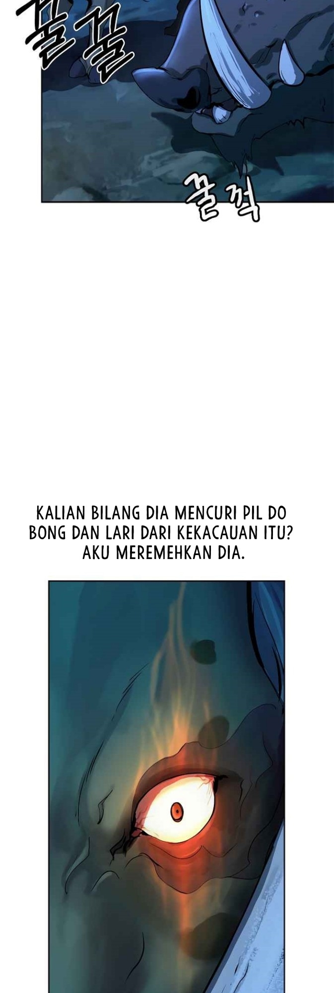 Cystic Story (Call The Spear) Chapter 13 - halaman 5
