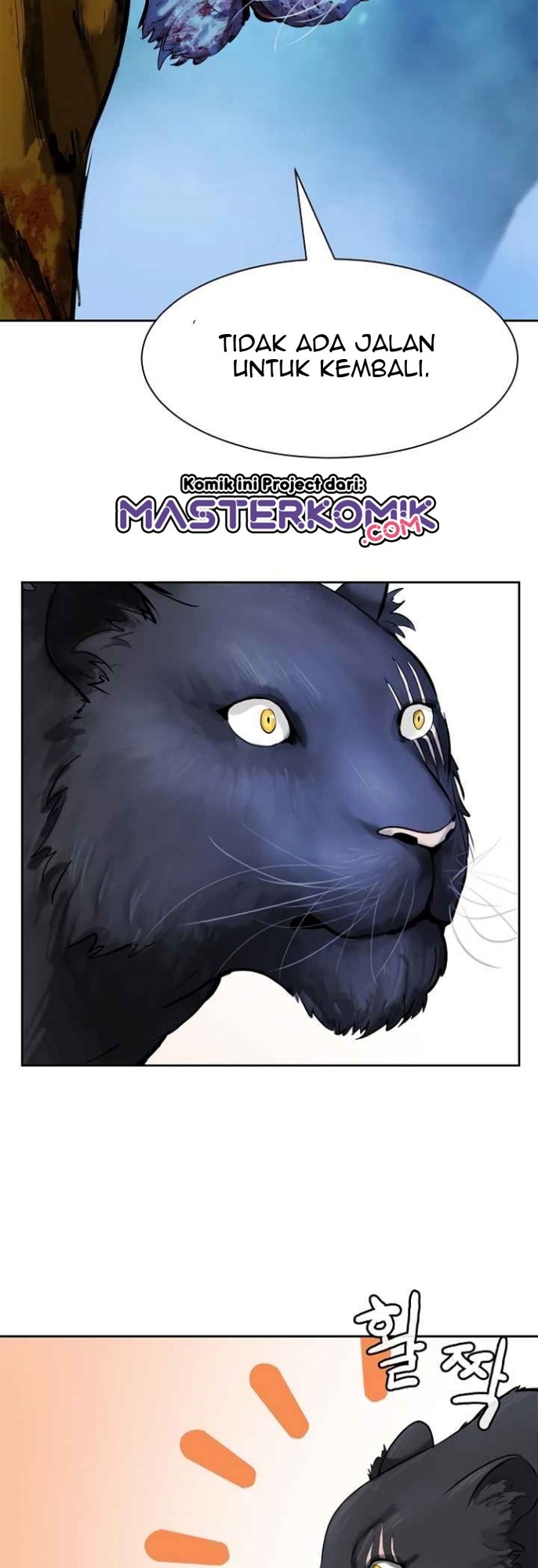 Cystic Story (Call The Spear) Chapter 13 - halaman 59