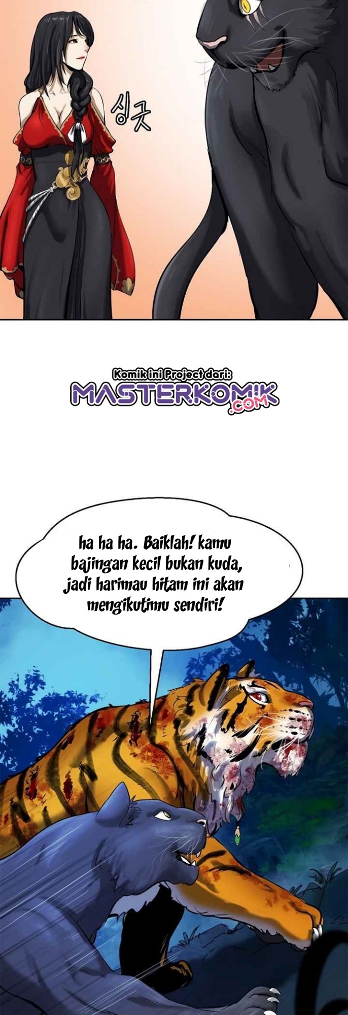 Cystic Story (Call The Spear) Chapter 13 - halaman 60