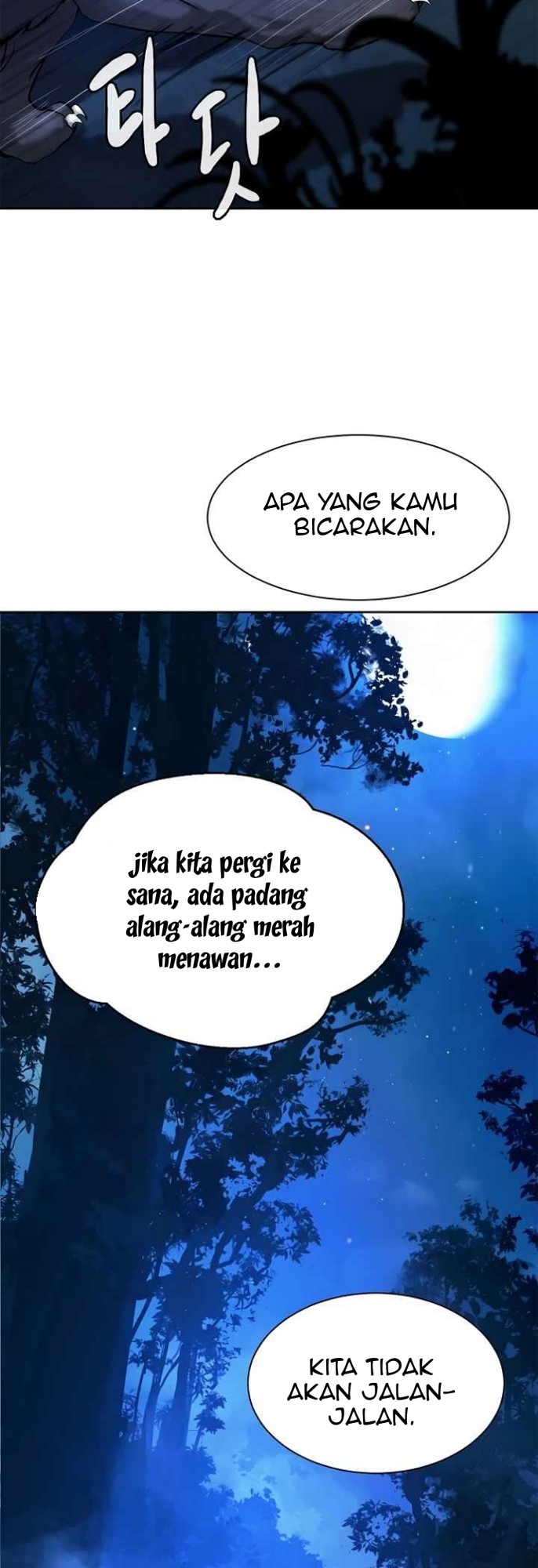 Cystic Story (Call The Spear) Chapter 13 - halaman 61