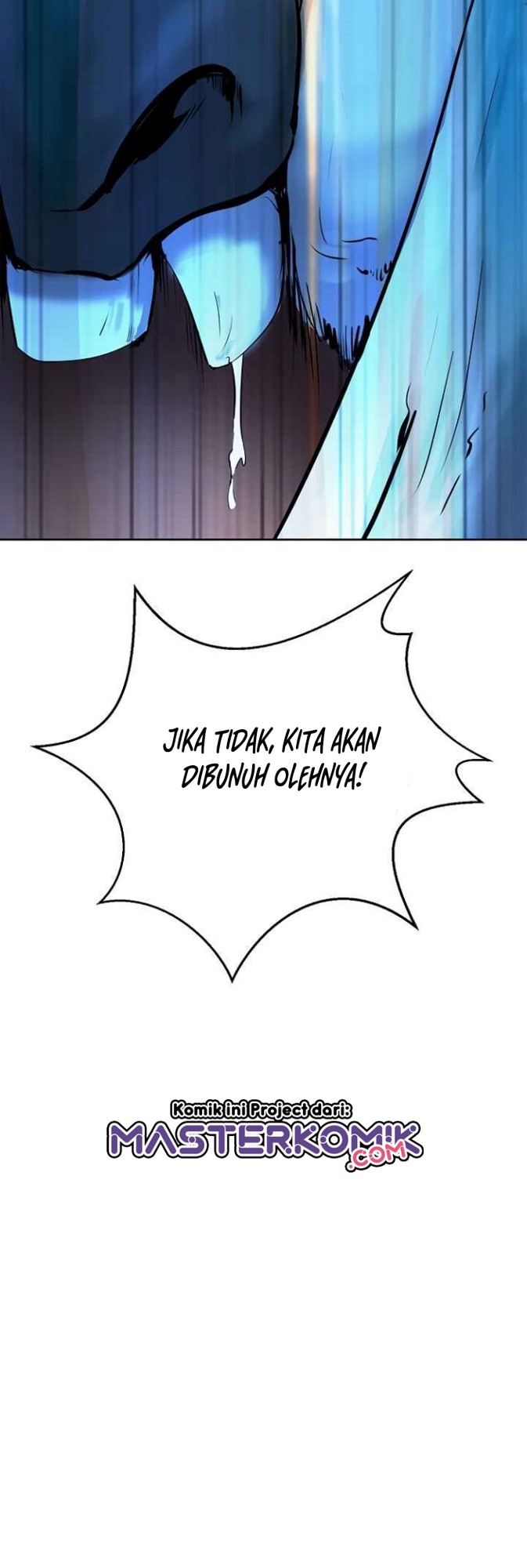 Cystic Story (Call The Spear) Chapter 13 - halaman 9