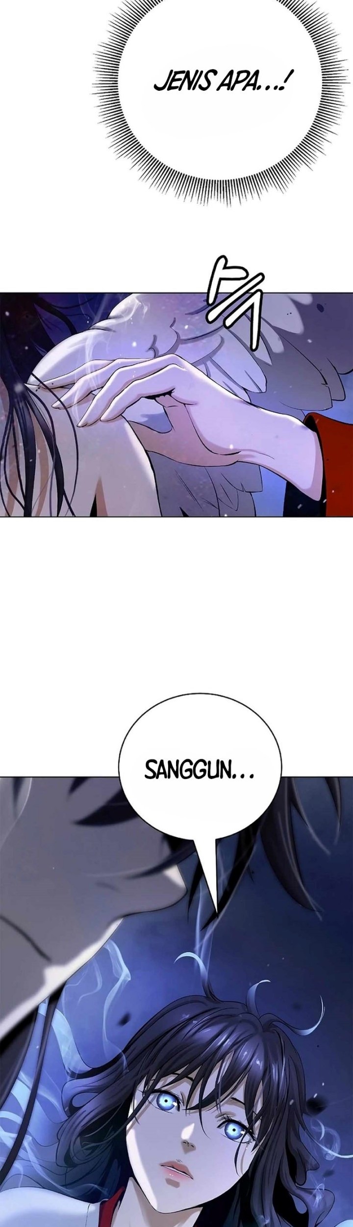Cystic Story (Call The Spear) Chapter 130 - halaman 12
