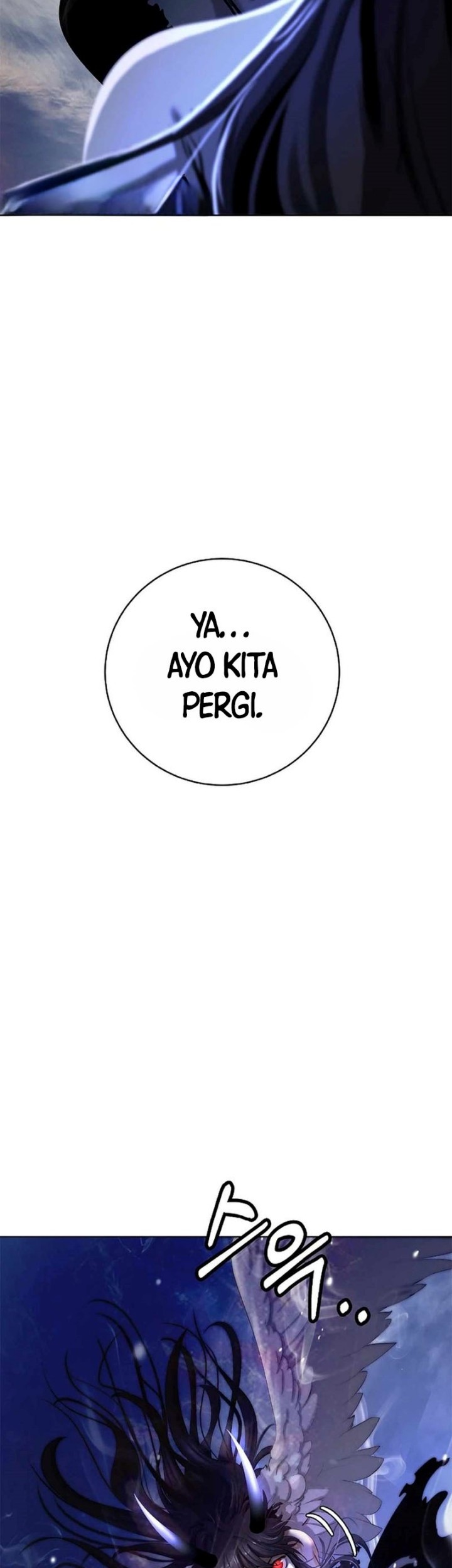 Cystic Story (Call The Spear) Chapter 130 - halaman 16
