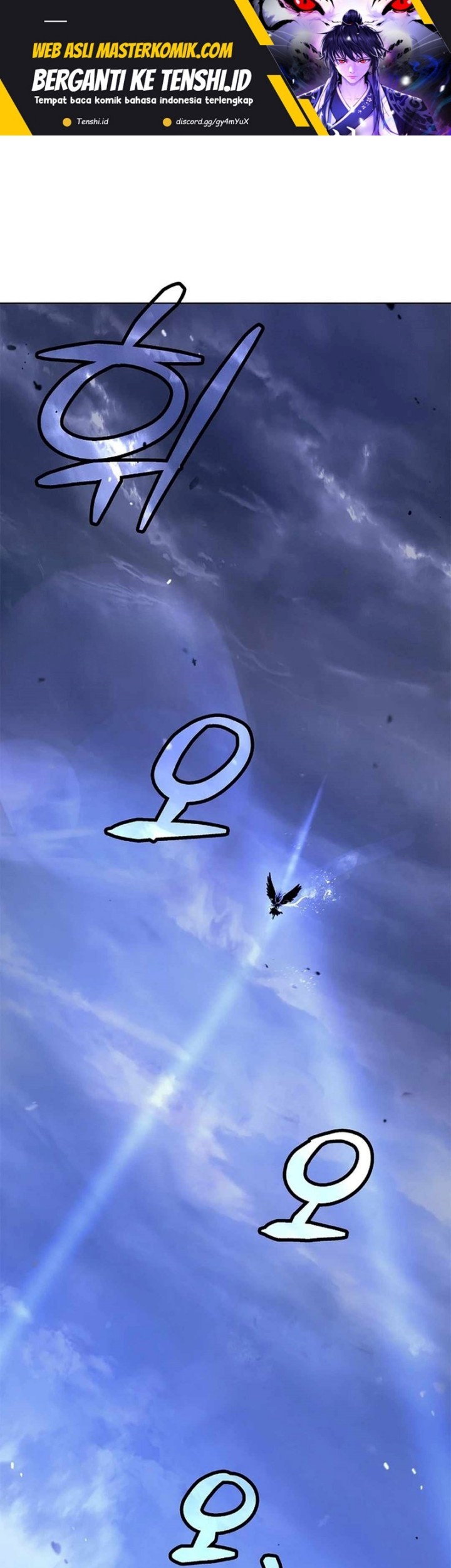 Cystic Story (Call The Spear) Chapter 130 - halaman 2