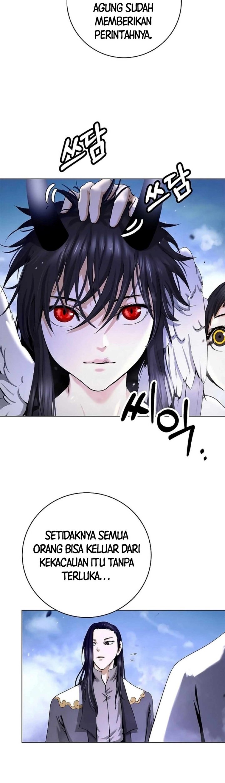 Cystic Story (Call The Spear) Chapter 130 - halaman 26