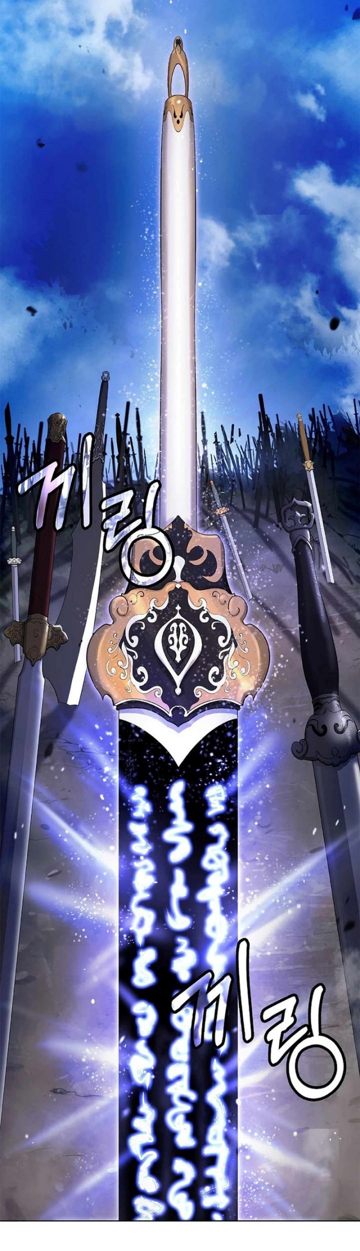 Cystic Story (Call The Spear) Chapter 130 - halaman 30
