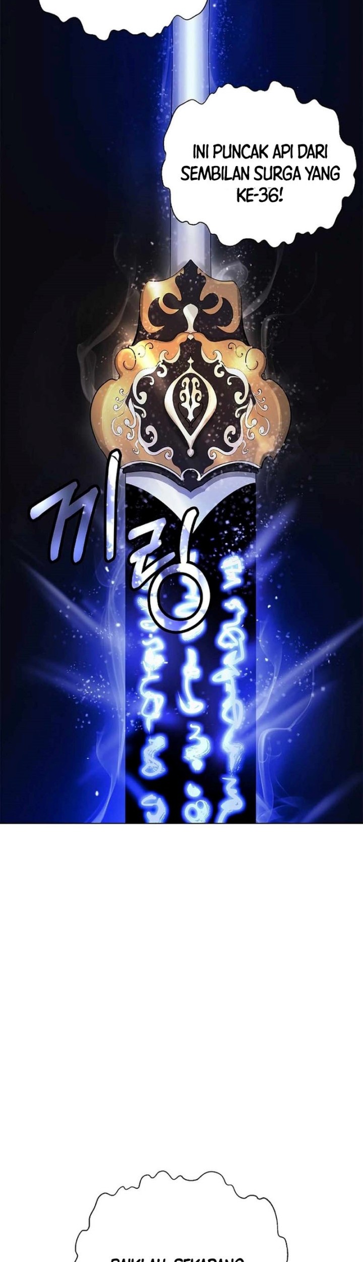 Cystic Story (Call The Spear) Chapter 130 - halaman 32