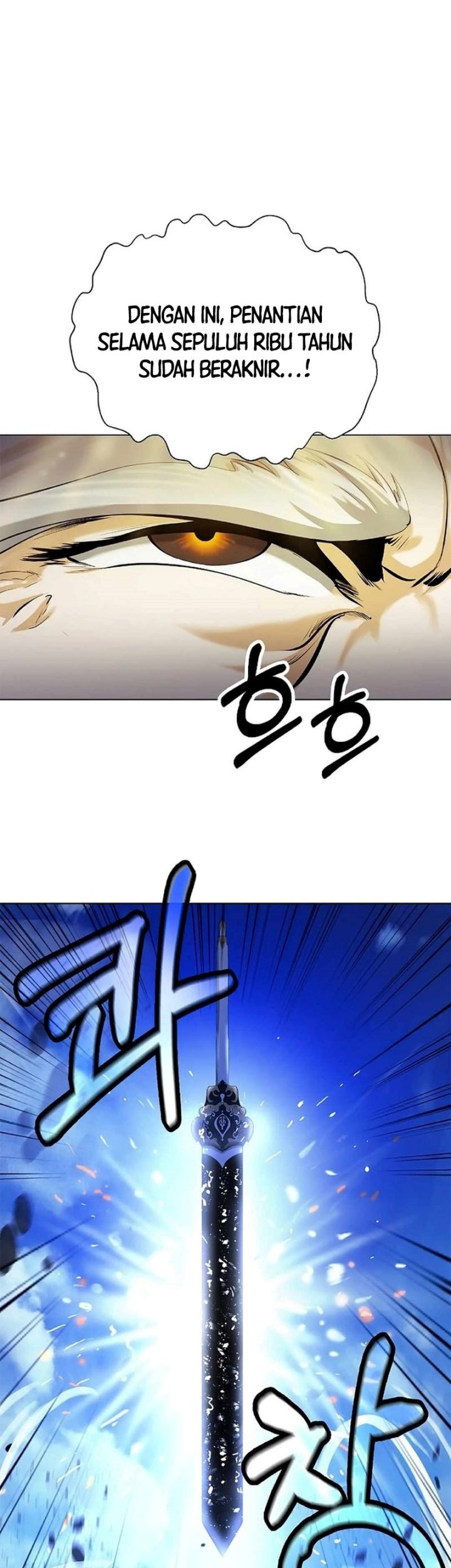 Cystic Story (Call The Spear) Chapter 130 - halaman 36