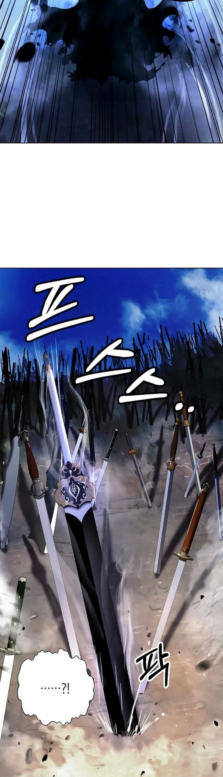 Cystic Story (Call The Spear) Chapter 130 - halaman 38
