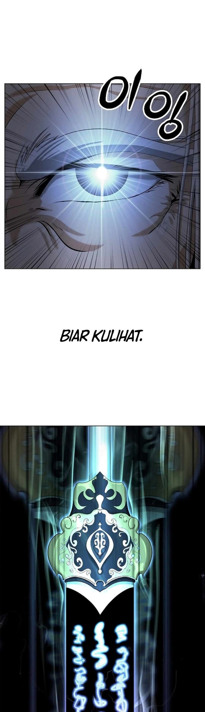 Cystic Story (Call The Spear) Chapter 130 - halaman 40