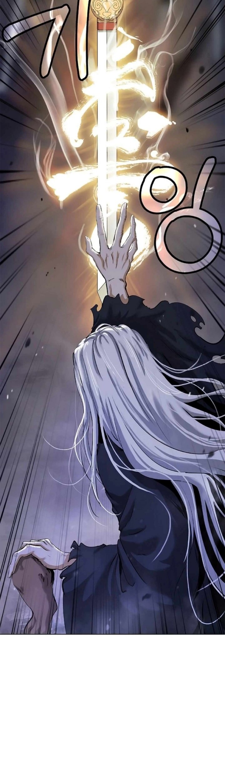 Cystic Story (Call The Spear) Chapter 130 - halaman 48