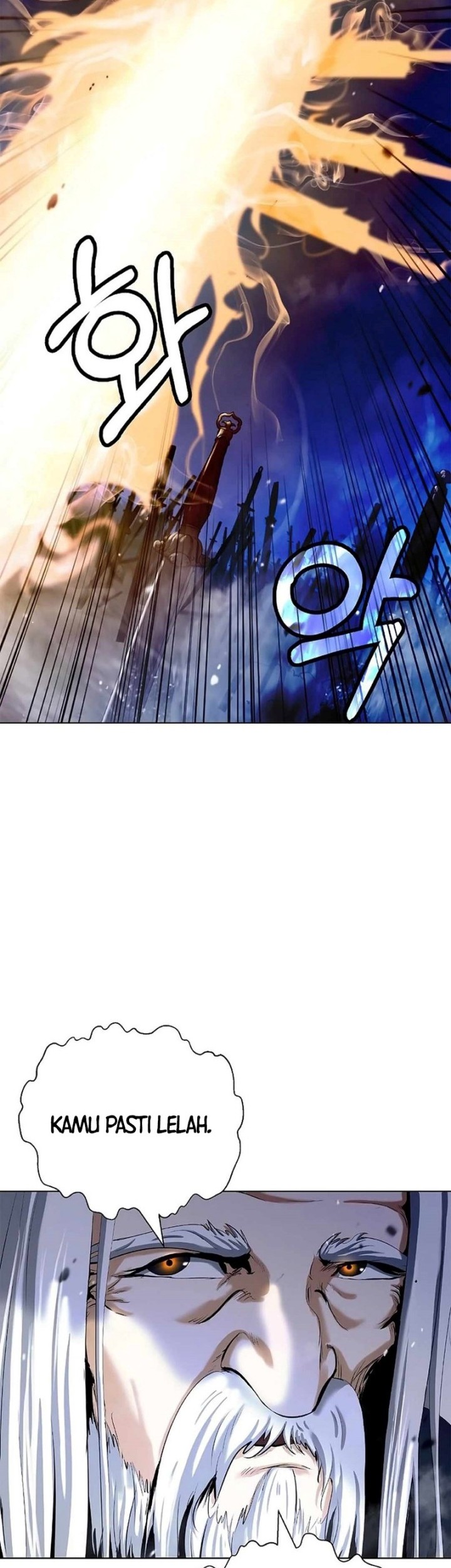 Cystic Story (Call The Spear) Chapter 130 - halaman 51