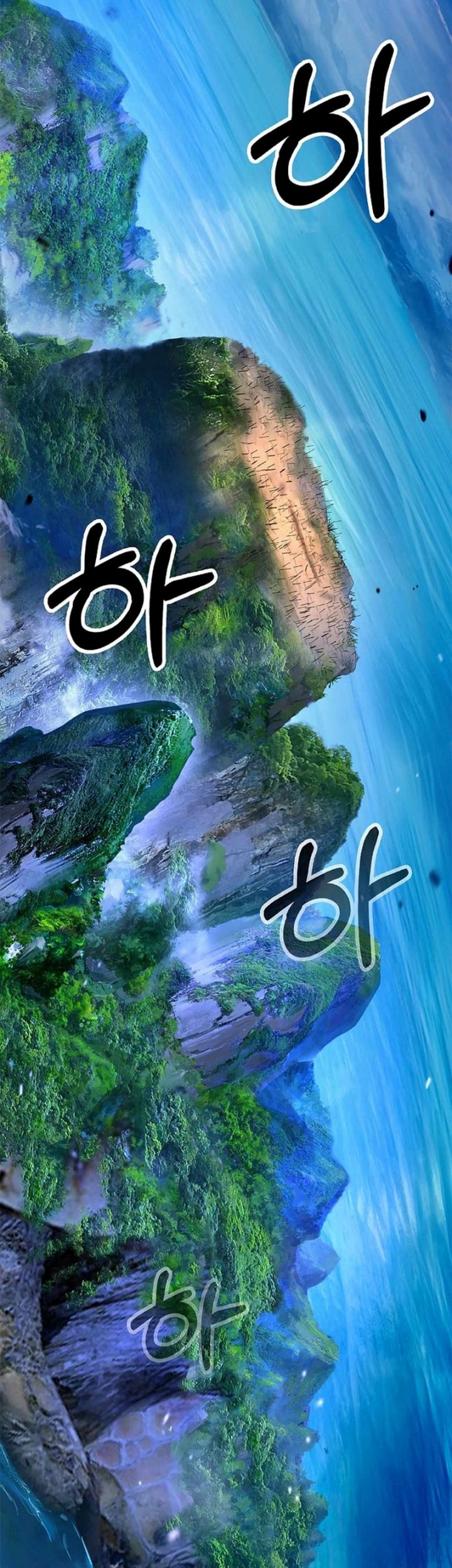 Cystic Story (Call The Spear) Chapter 130 - halaman 58