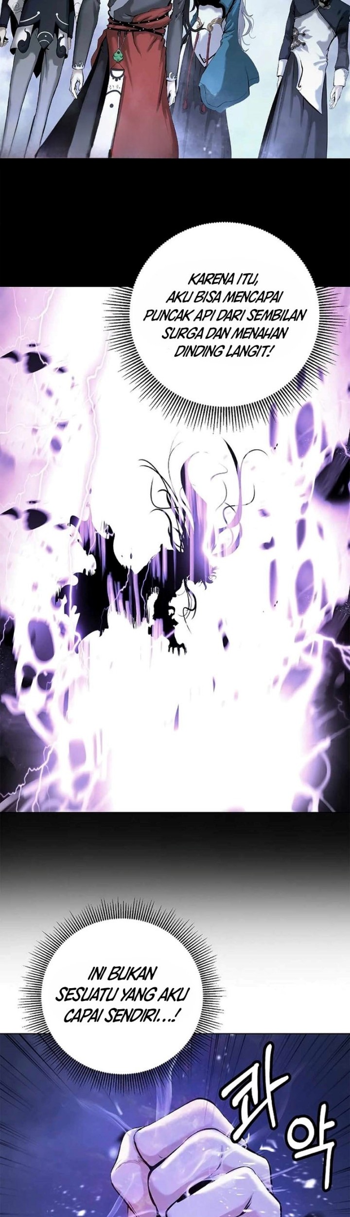 Cystic Story (Call The Spear) Chapter 130 - halaman 8