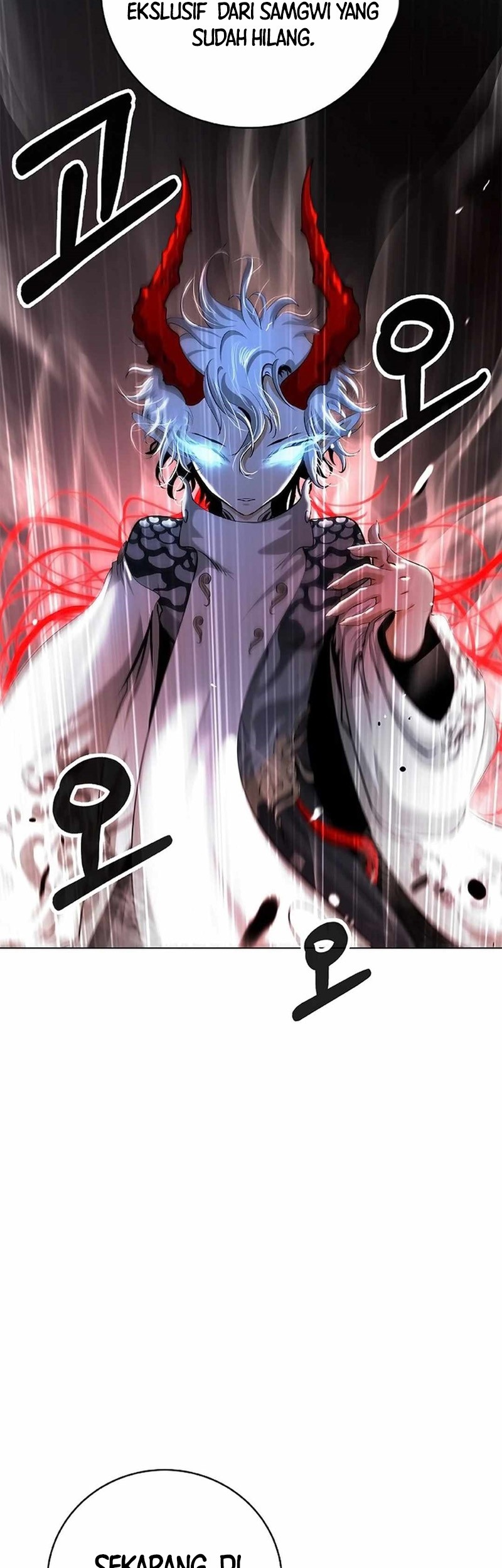 Cystic Story (Call The Spear) Chapter 131 - halaman 10
