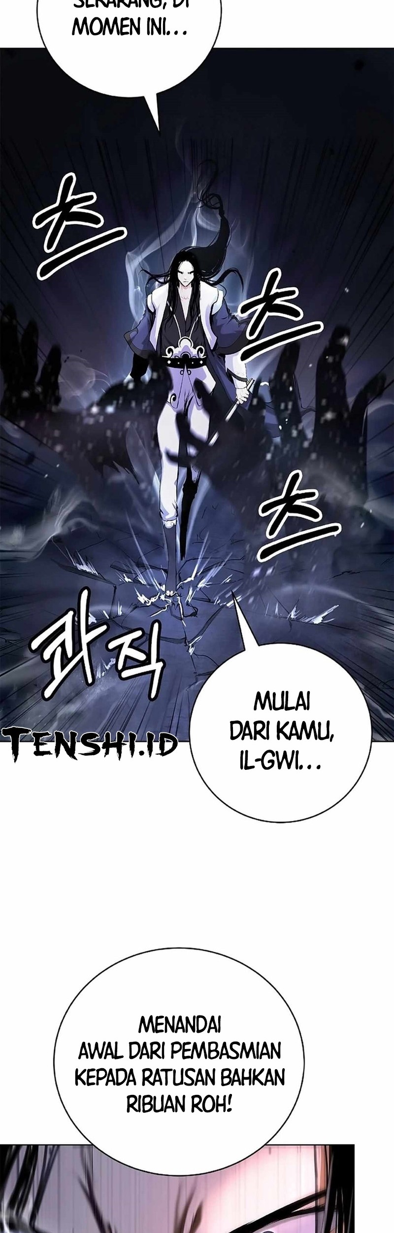 Cystic Story (Call The Spear) Chapter 131 - halaman 11
