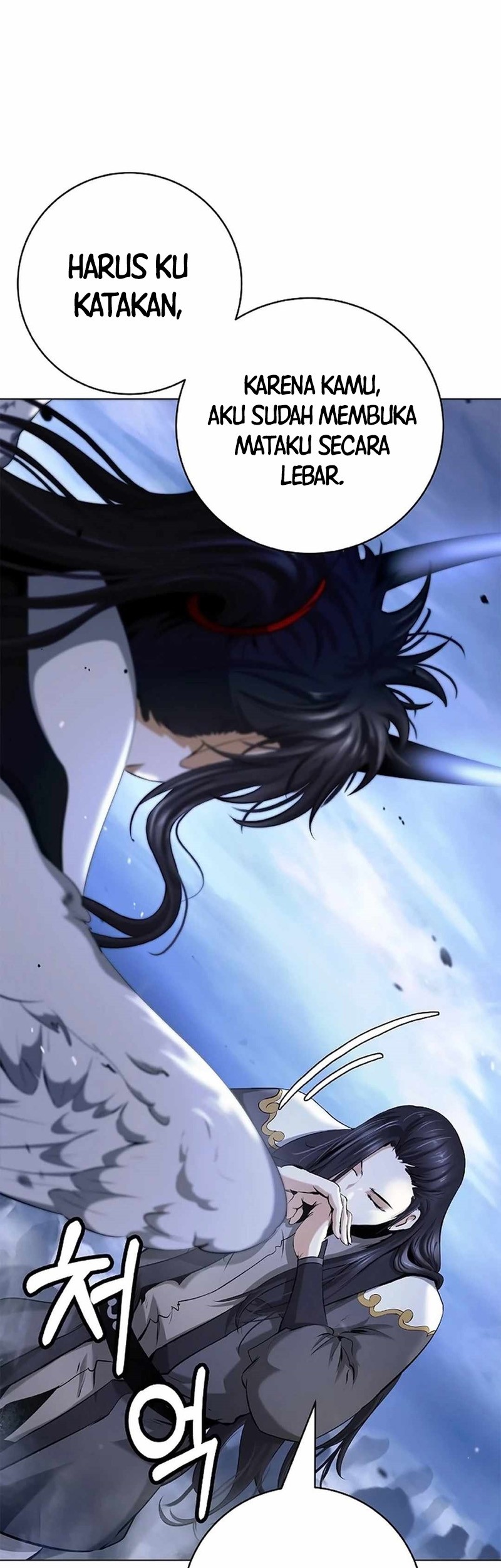 Cystic Story (Call The Spear) Chapter 131 - halaman 38