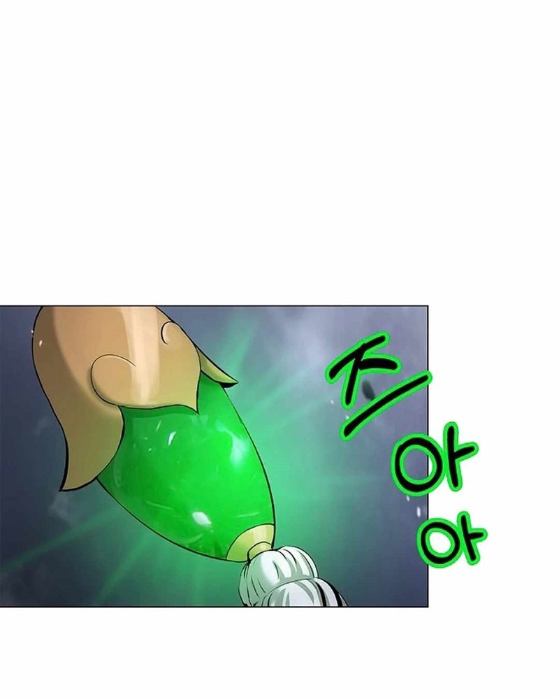 Cystic Story (Call The Spear) Chapter 131 - halaman 41