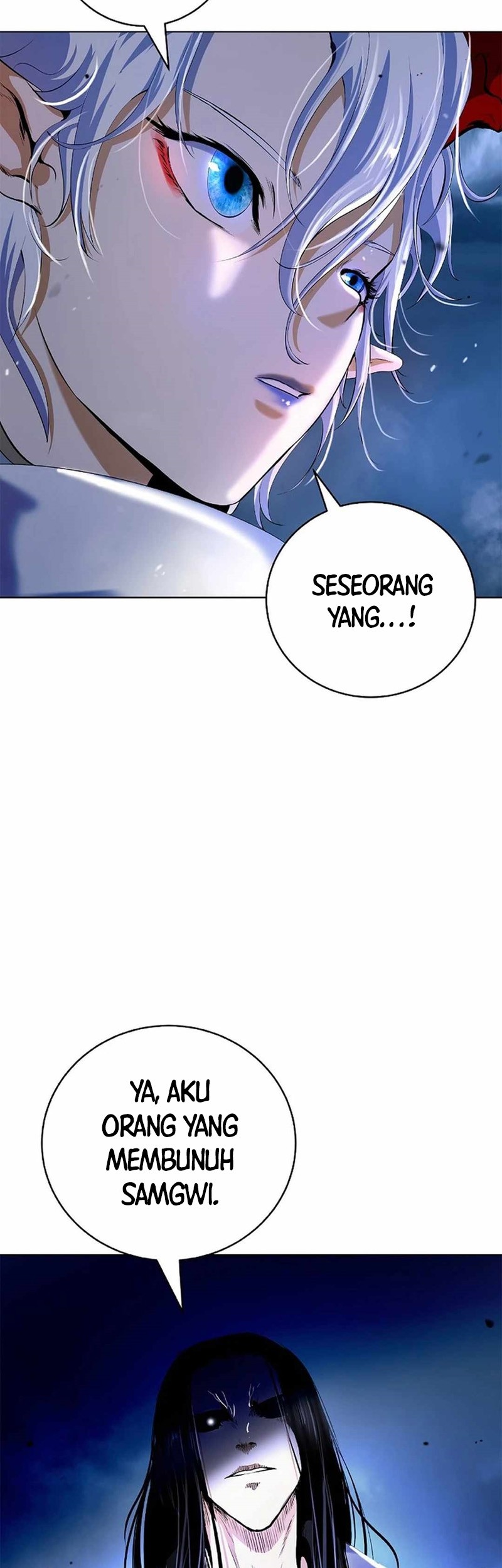 Cystic Story (Call The Spear) Chapter 131 - halaman 6