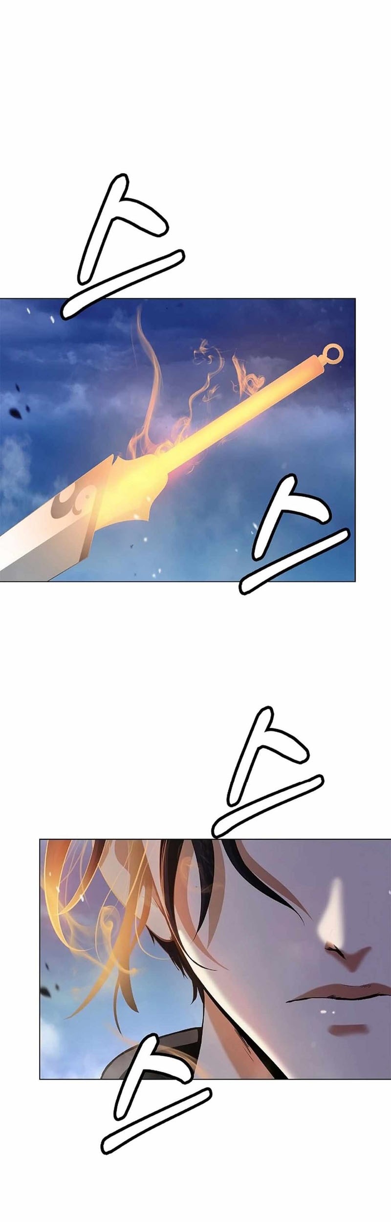 Cystic Story (Call The Spear) Chapter 131 - halaman 62