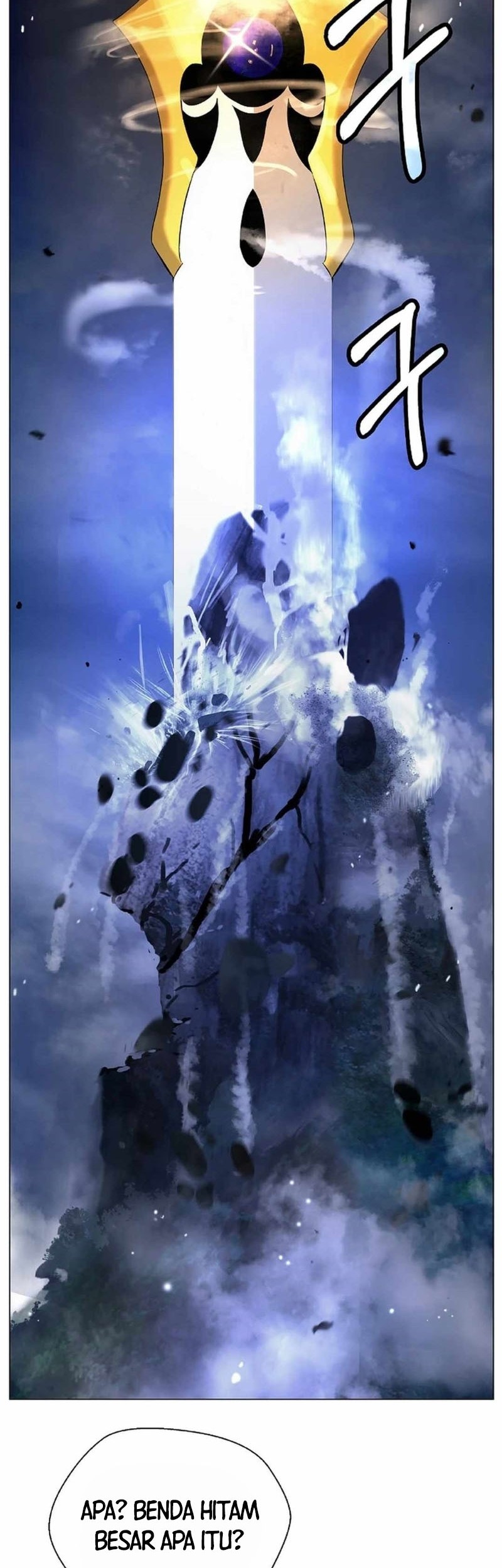 Cystic Story (Call The Spear) Chapter 131 - halaman 71