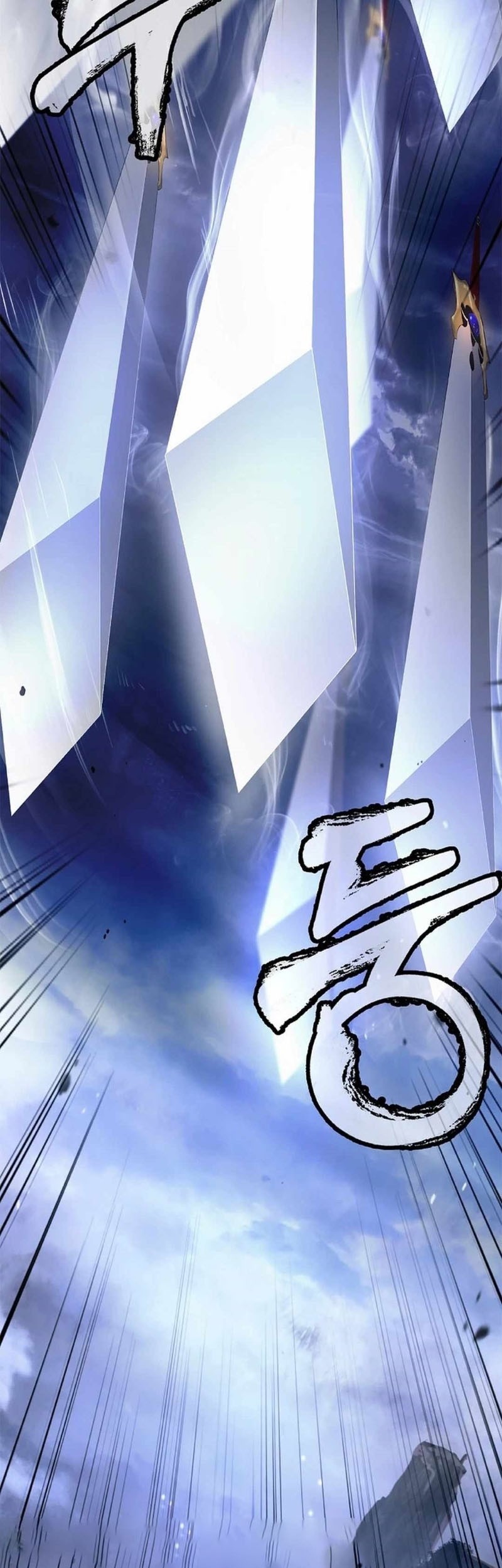 Cystic Story (Call The Spear) Chapter 131 - halaman 74