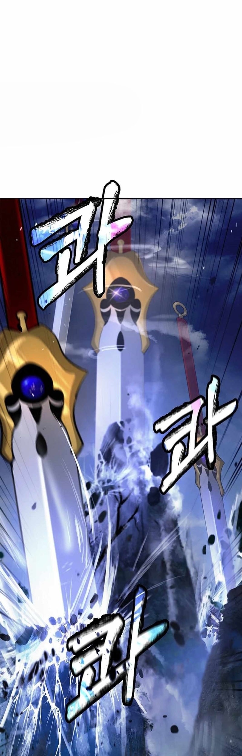 Cystic Story (Call The Spear) Chapter 131 - halaman 76