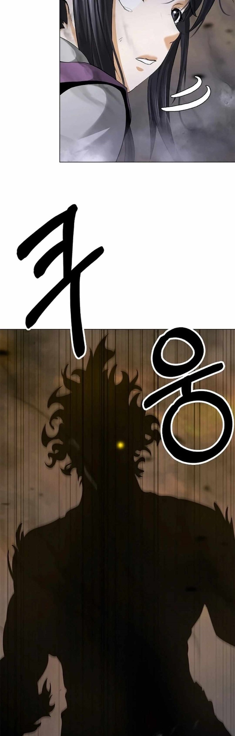 Cystic Story (Call The Spear) Chapter 132 - halaman 19