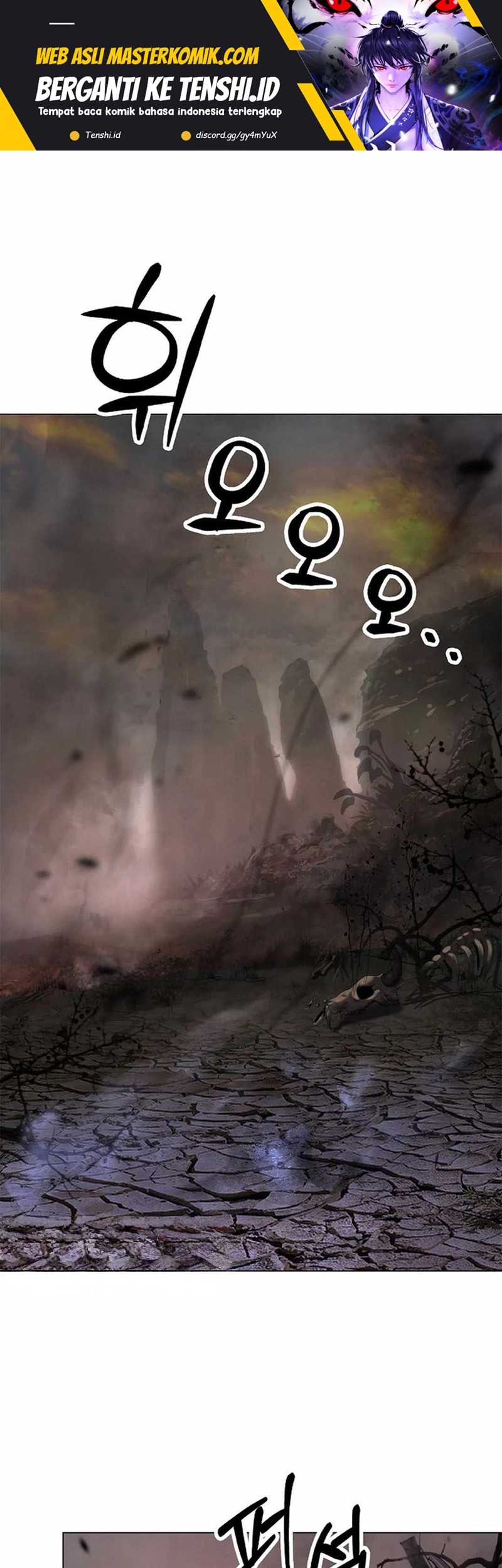 Cystic Story (Call The Spear) Chapter 132 - halaman 2