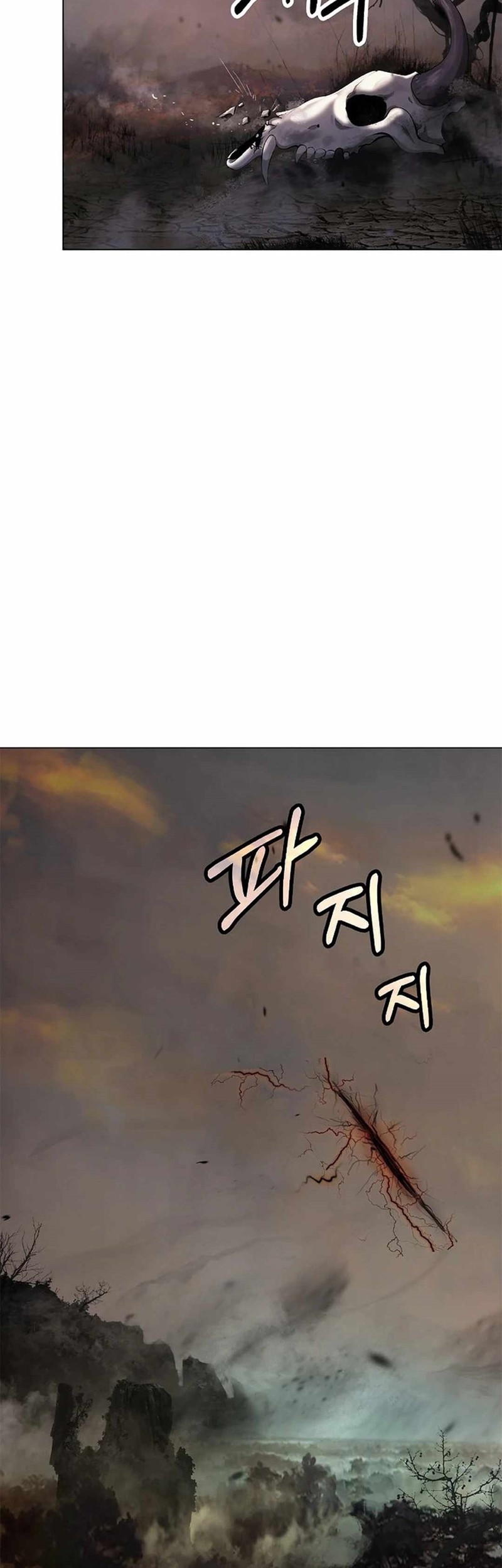 Cystic Story (Call The Spear) Chapter 132 - halaman 3