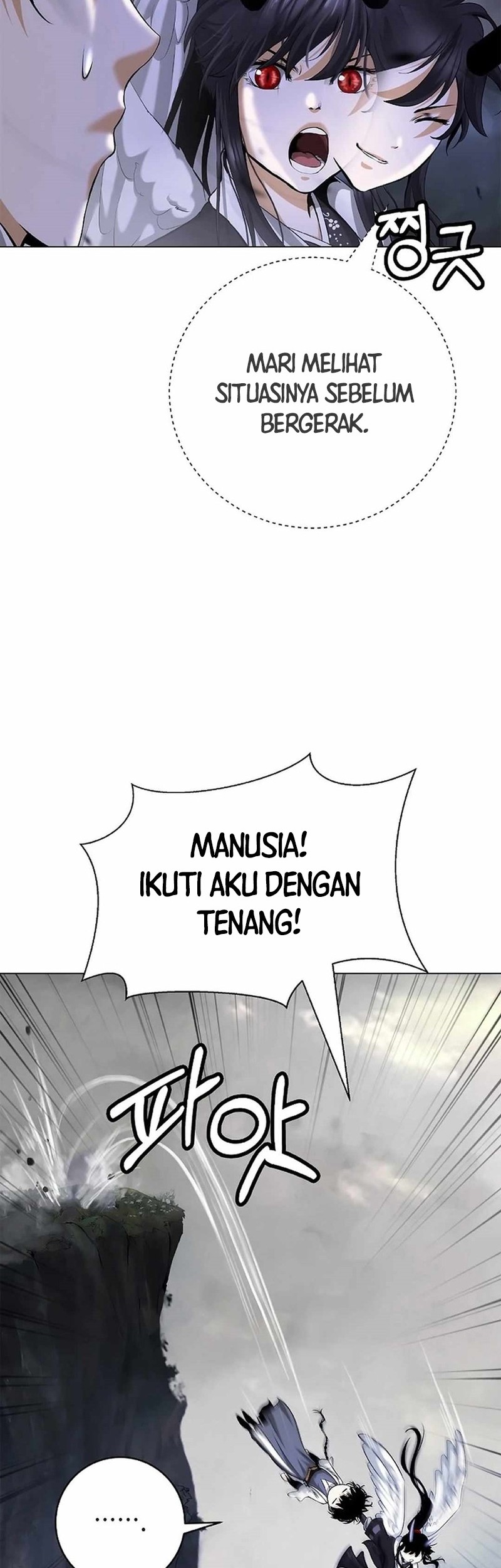 Cystic Story (Call The Spear) Chapter 132 - halaman 31