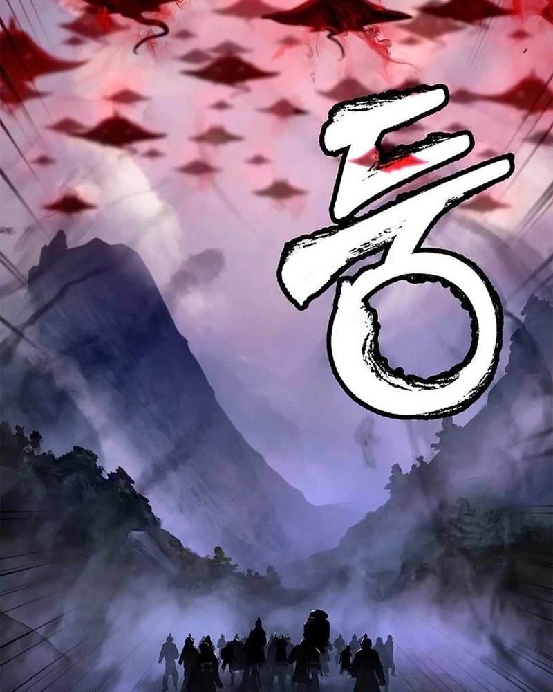 Cystic Story (Call The Spear) Chapter 132 - halaman 37