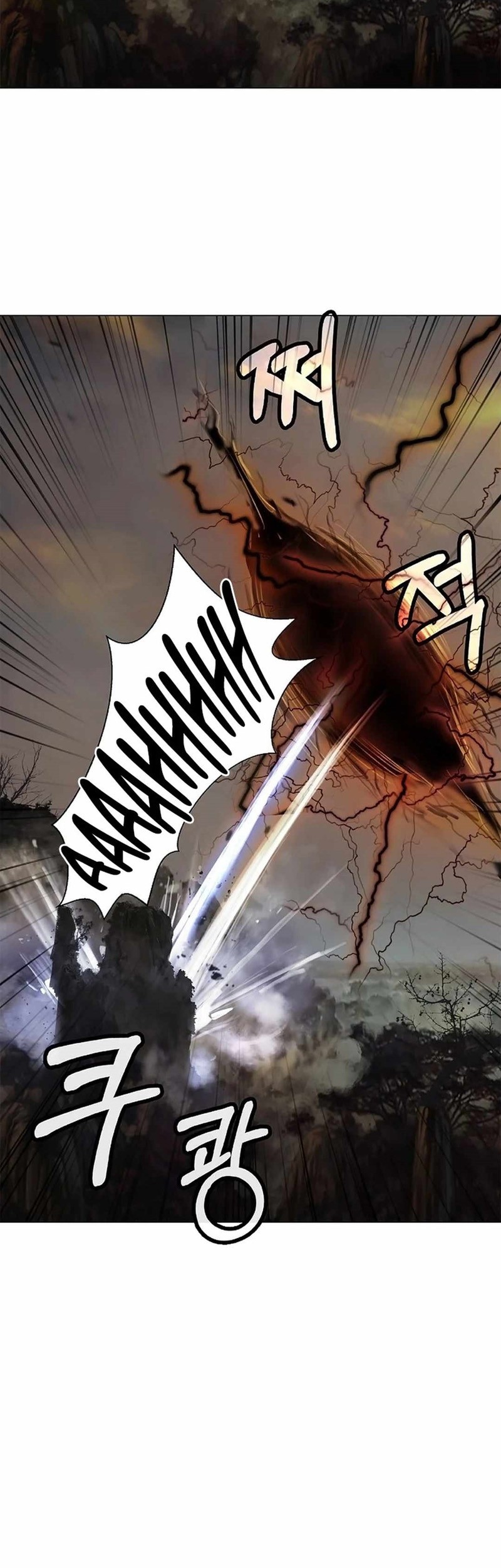 Cystic Story (Call The Spear) Chapter 132 - halaman 4