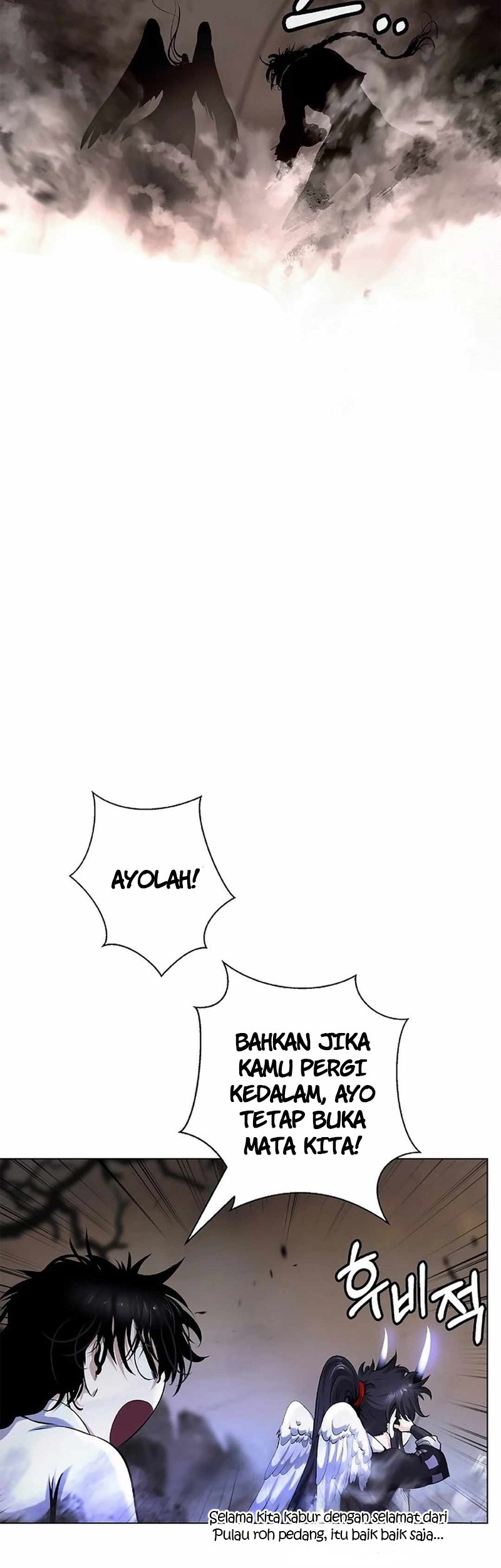 Cystic Story (Call The Spear) Chapter 132 - halaman 6