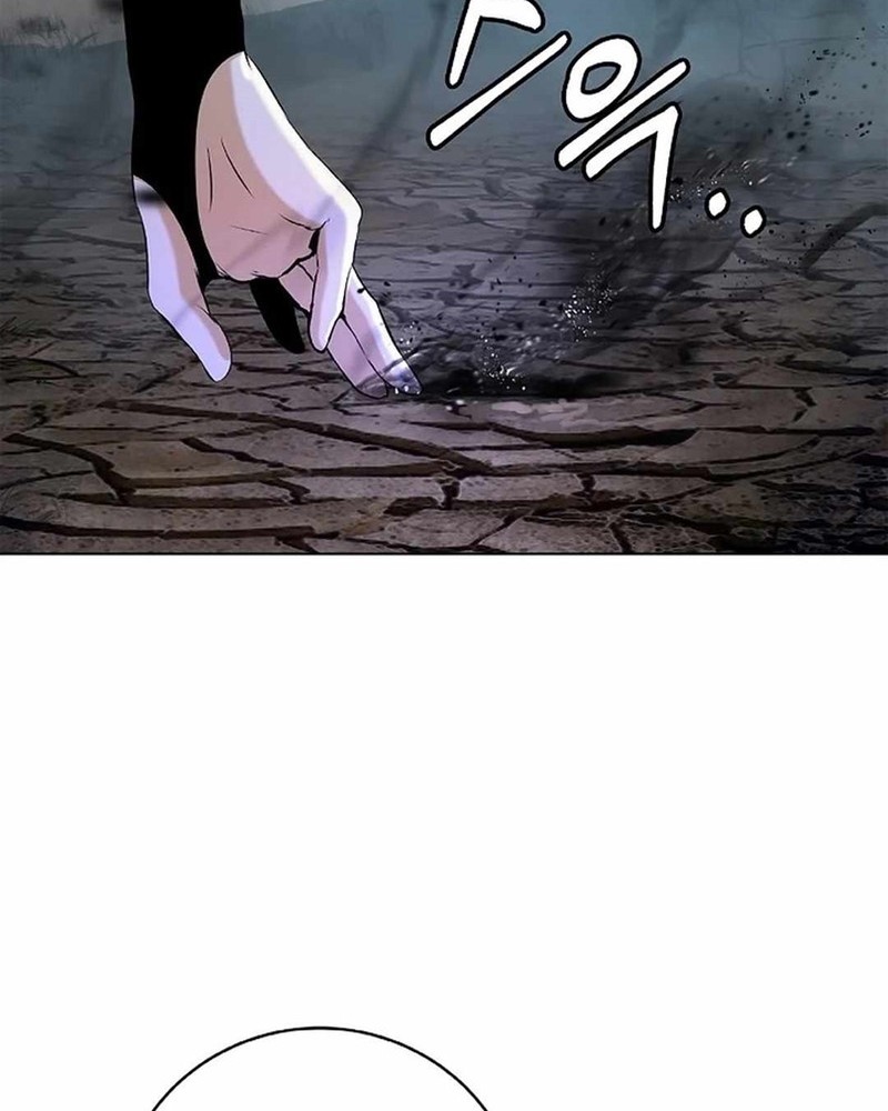 Cystic Story (Call The Spear) Chapter 132 - halaman 9