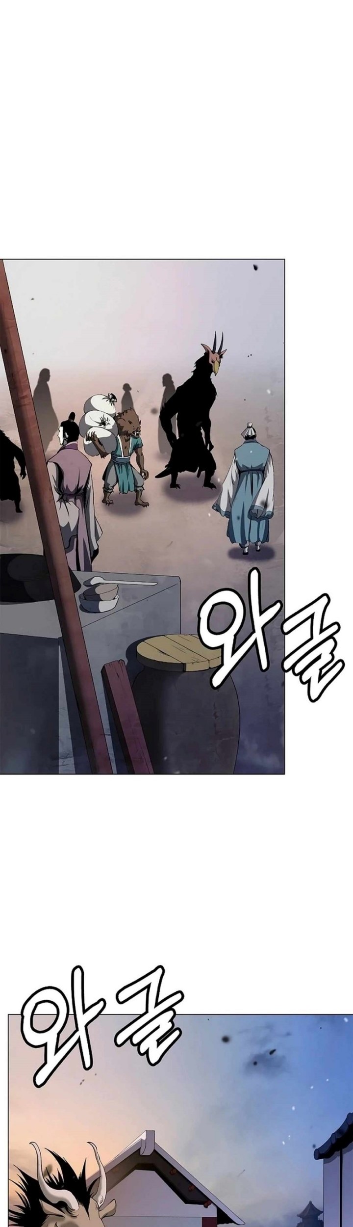 Cystic Story (Call The Spear) Chapter 133 - halaman 12