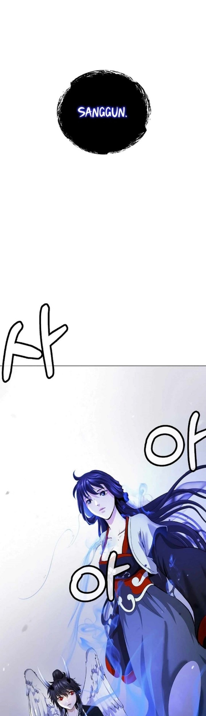 Cystic Story (Call The Spear) Chapter 133 - halaman 19