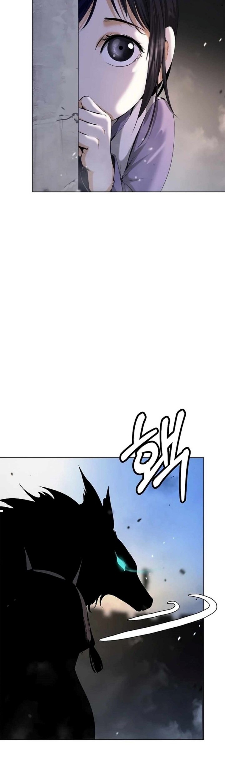 Cystic Story (Call The Spear) Chapter 133 - halaman 27