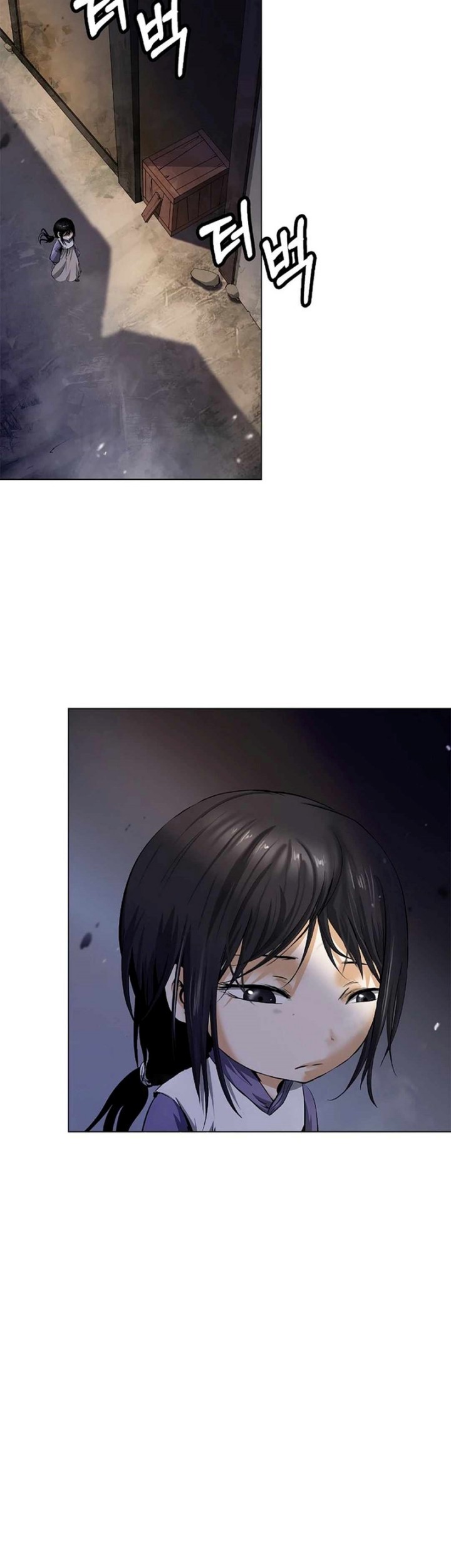 Cystic Story (Call The Spear) Chapter 133 - halaman 30