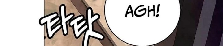 Cystic Story (Call The Spear) Chapter 133 - halaman 33