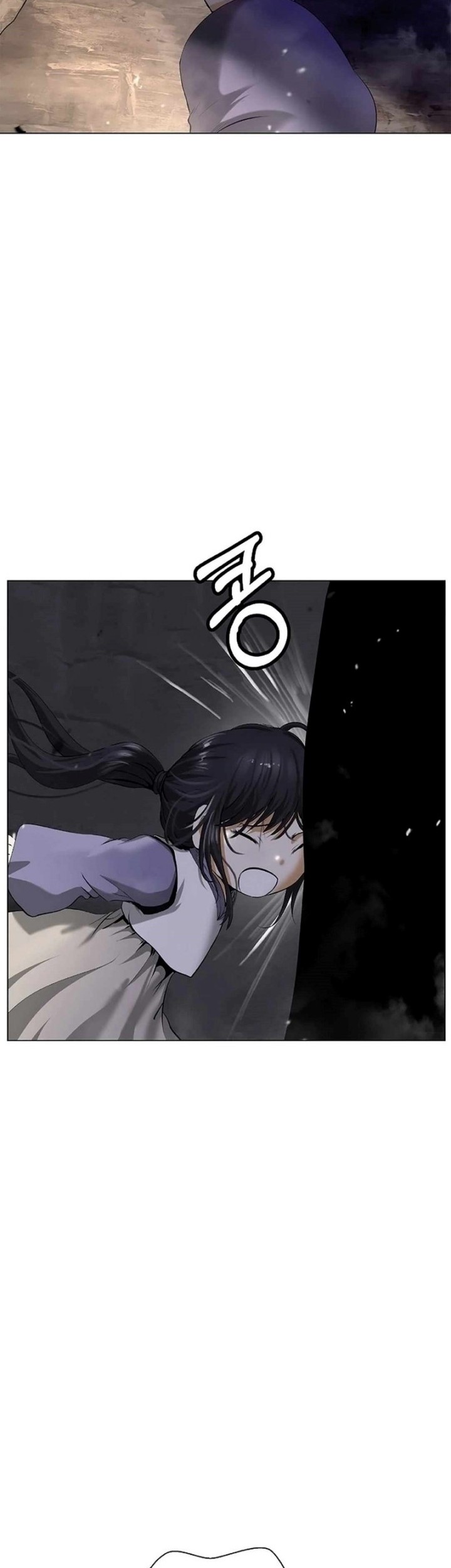 Cystic Story (Call The Spear) Chapter 133 - halaman 35