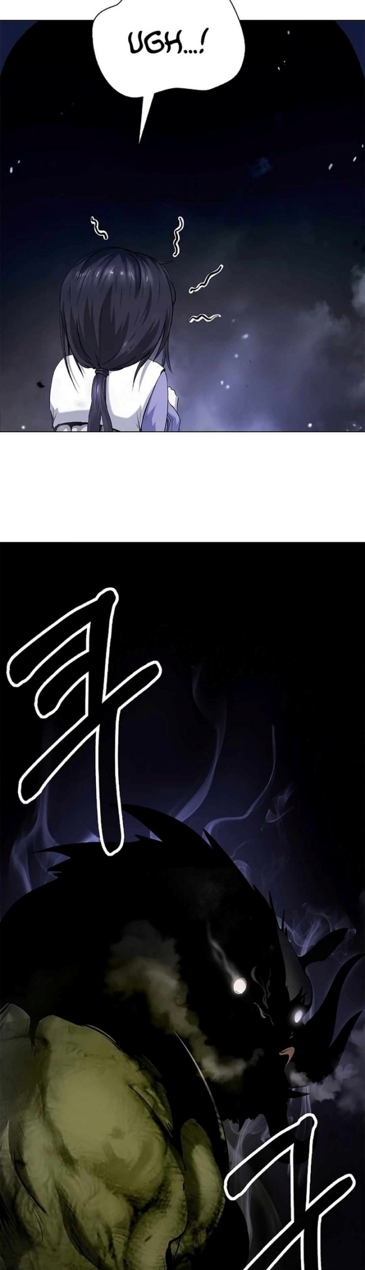 Cystic Story (Call The Spear) Chapter 133 - halaman 36